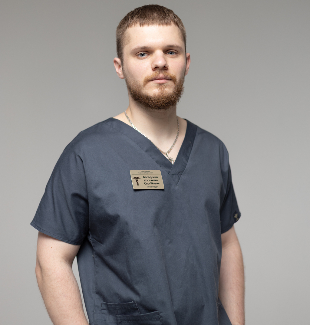 Виведення з запою вдома Київ