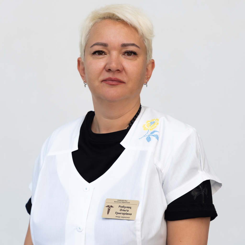 Нарколог додому Одеса