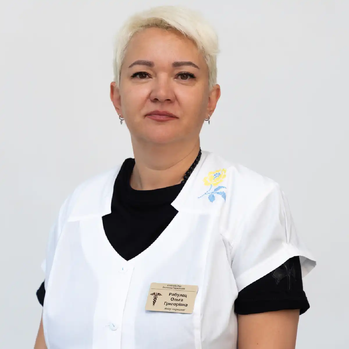 Капельница от прегабалинов Одесса