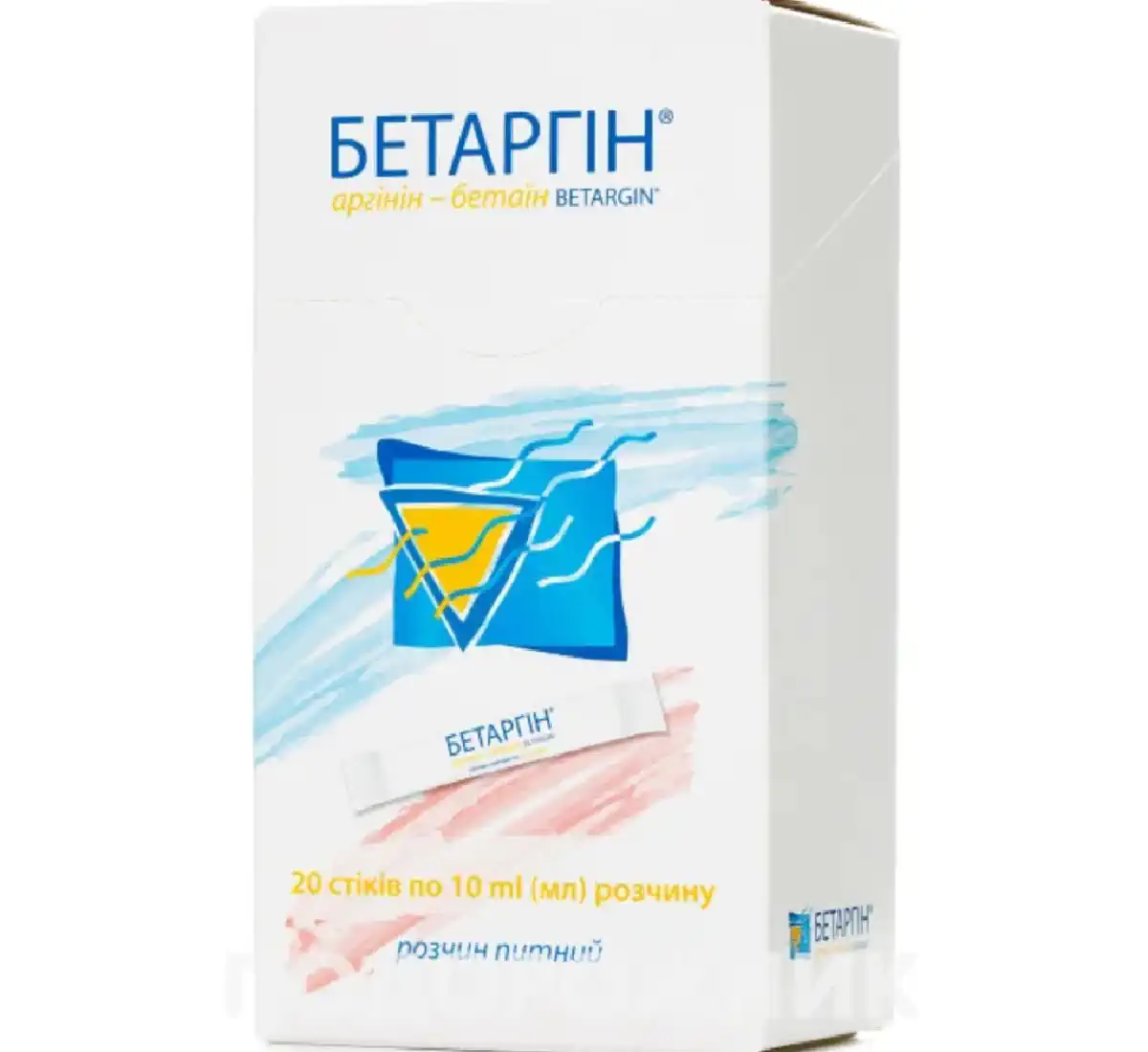 Бетаргин при алкоголе: правда и мифы