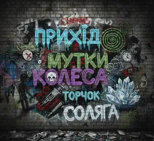 blog-article-picture