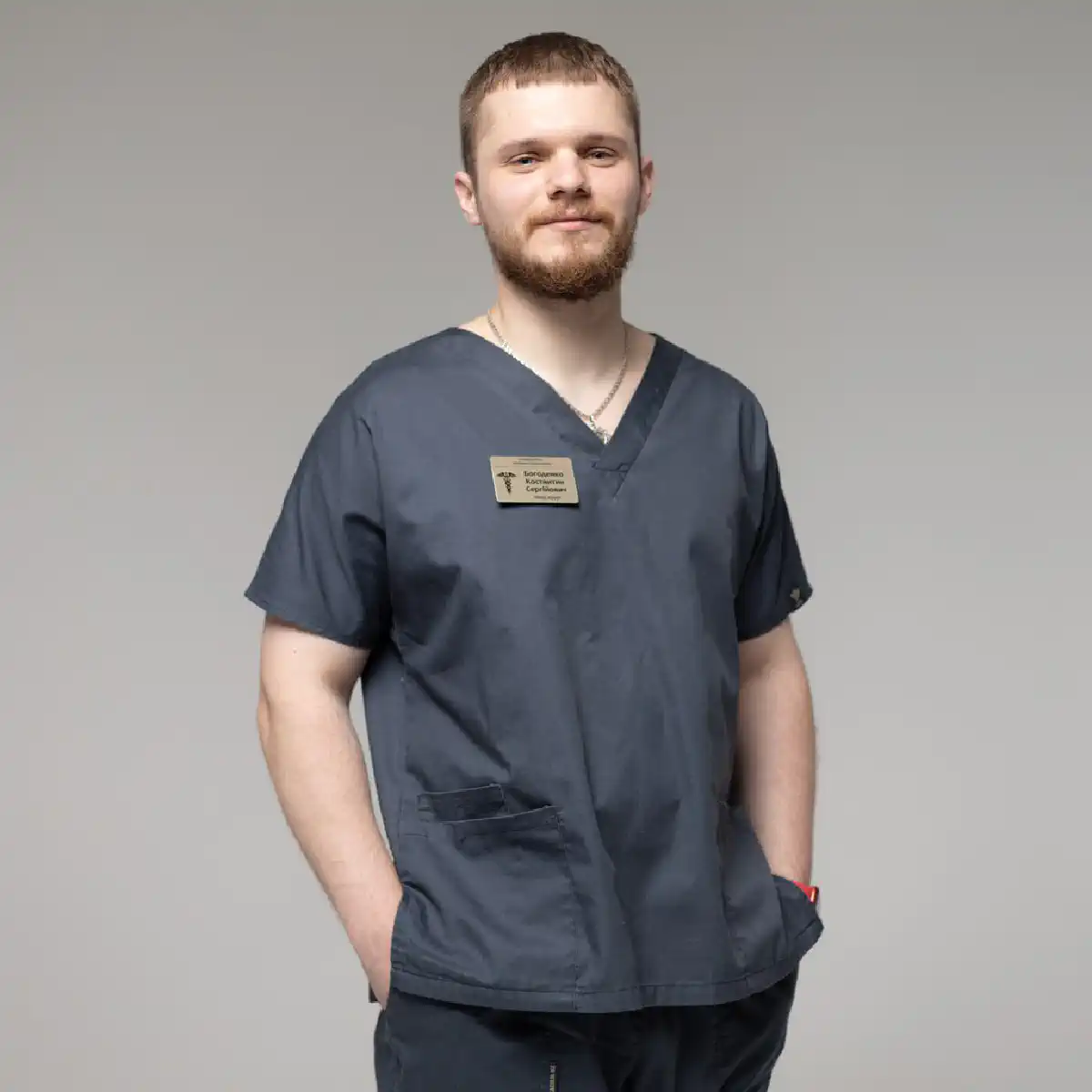 Підшивка від наркотиків Черкаси