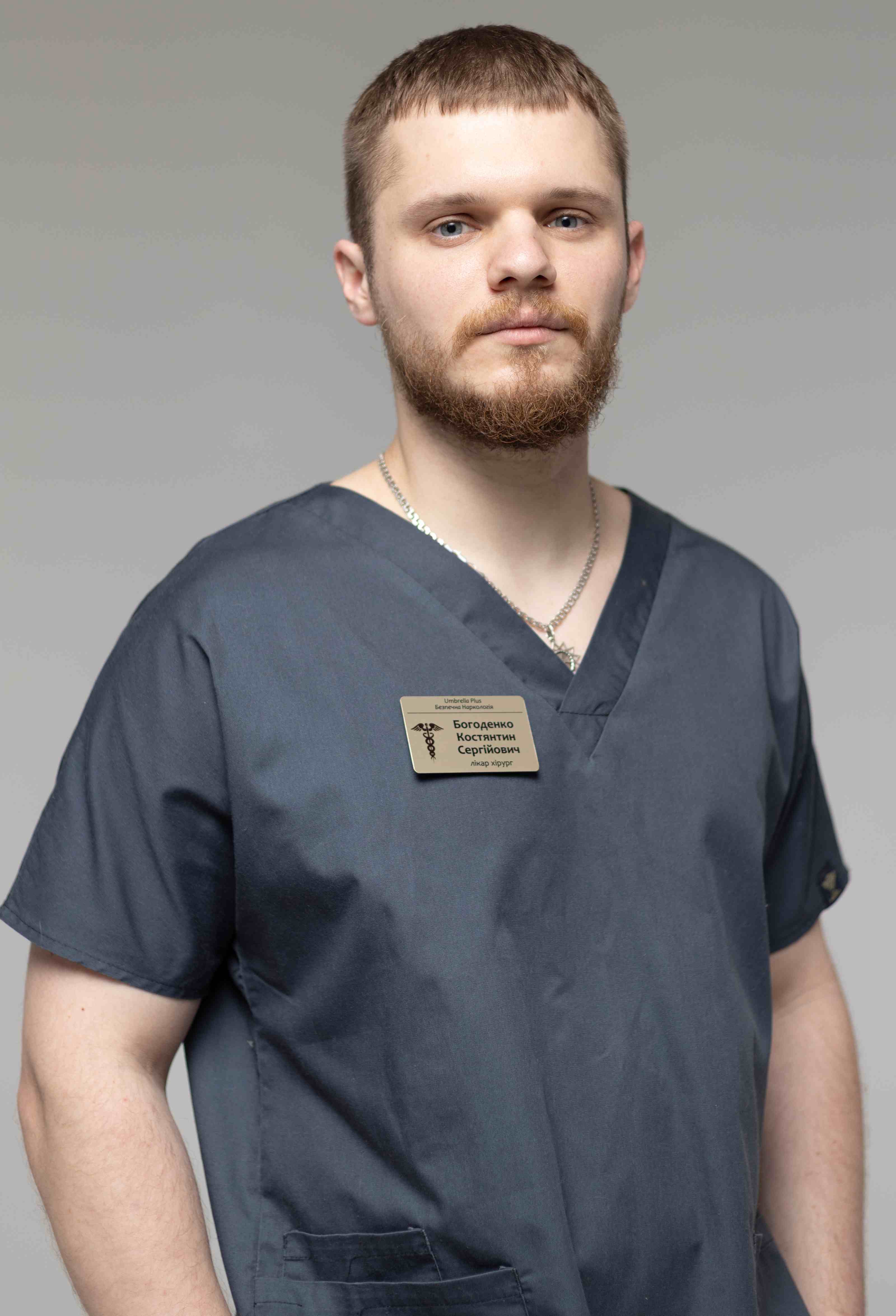 team-person1.2