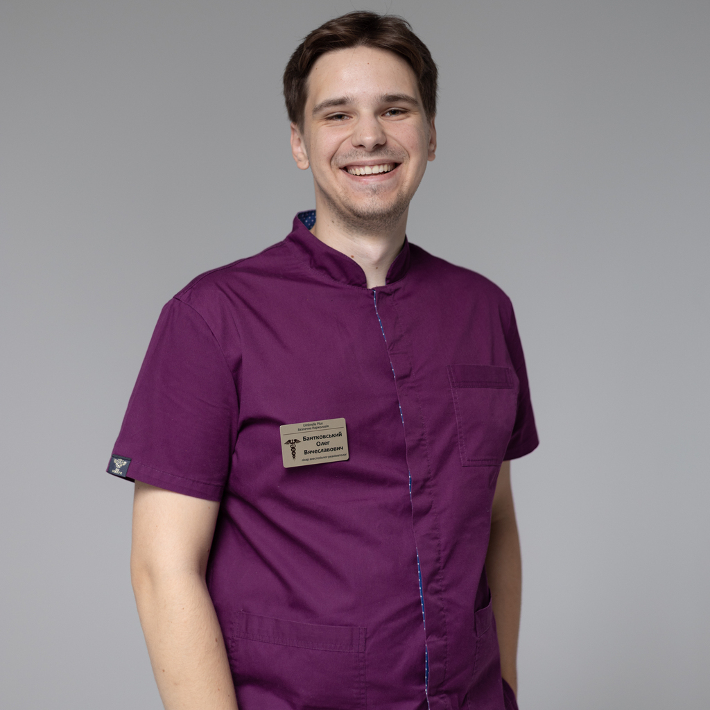 Капельница от алкоголя Харьков