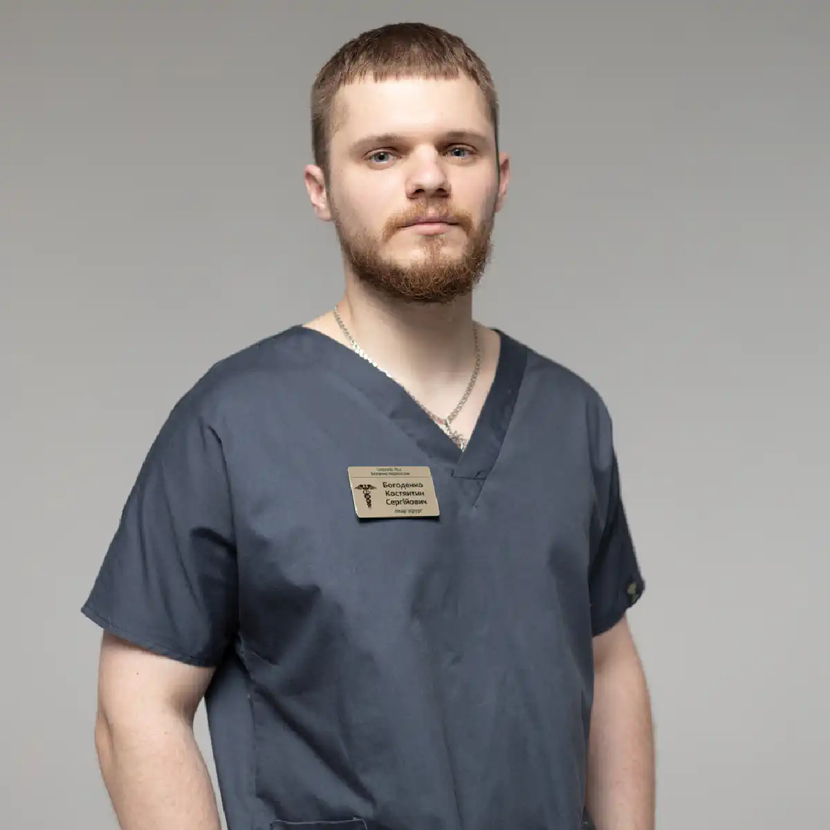 Нарколог Харьков