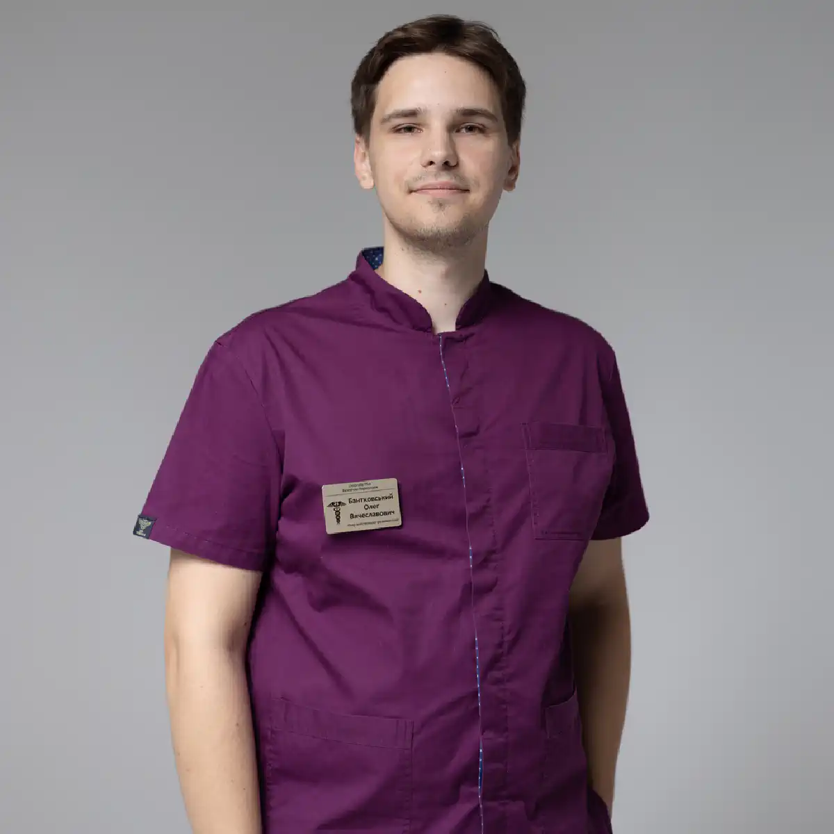 Капельница от алкоголя на дому