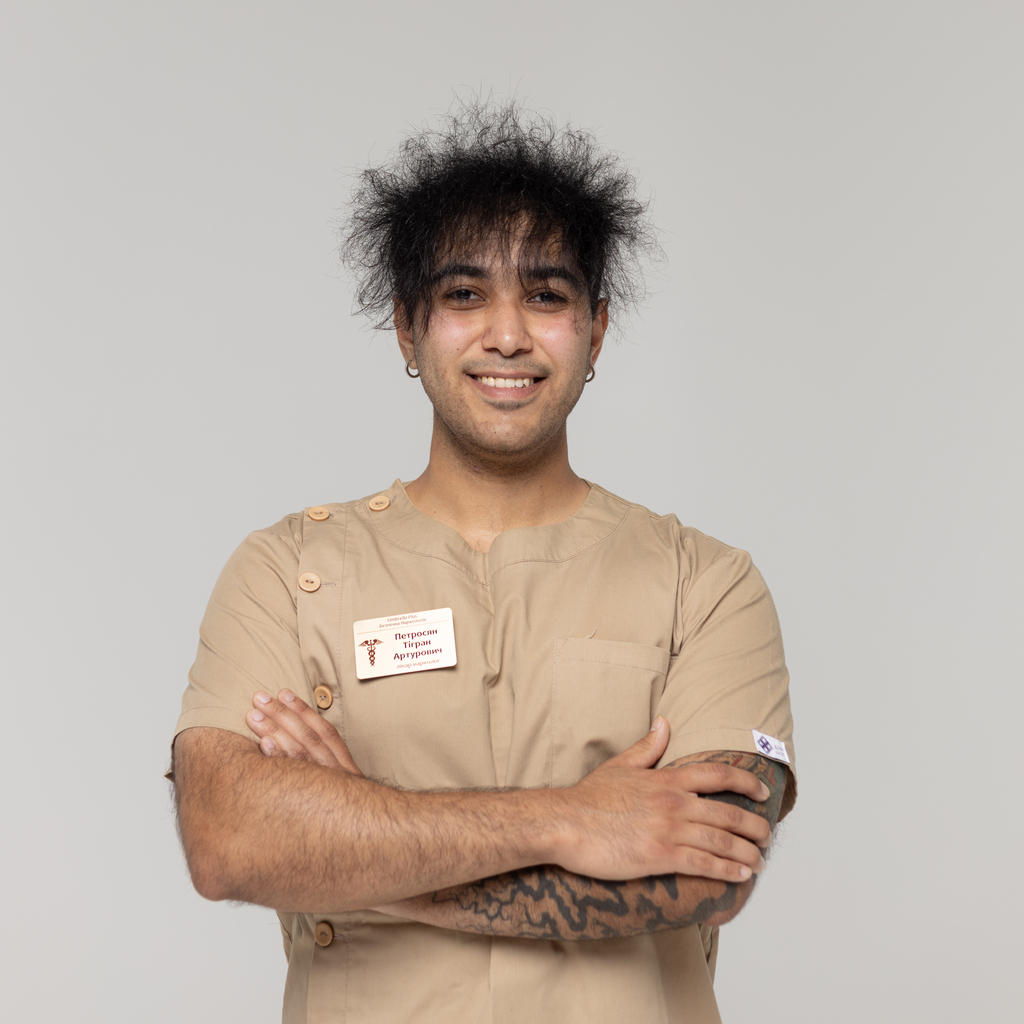 Консультация нарколога